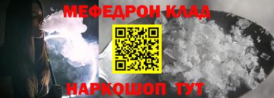каннабис Гагарин
