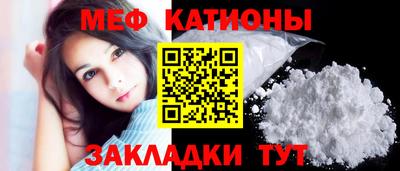 каннабис Гагарин