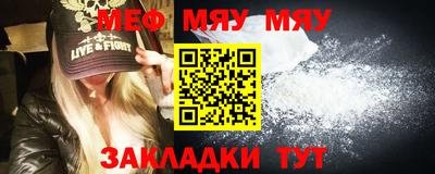 крисы Гатчина