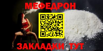 каннабис Гагарин