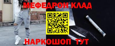 каннабис Гагарин