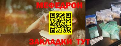 крисы Гатчина