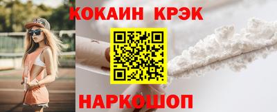 каннабис Гагарин