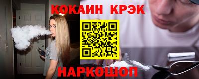 крисы Гатчина