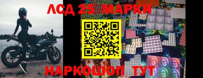 мефедрон мука Гай