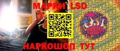 каннабис Гагарин