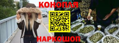 мефедрон мука Гай