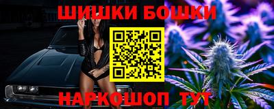 каннабис Гагарин