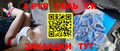 каннабис Гагарин