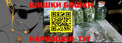 крисы Гатчина