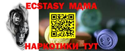 каннабис Гагарин