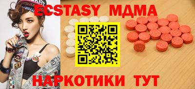 каннабис Гагарин
