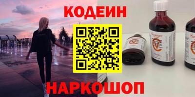 крисы Гатчина