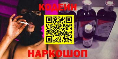 каннабис Гагарин