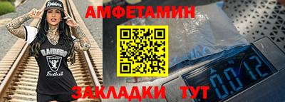 каннабис Гагарин