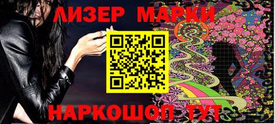 мефедрон мука Гай