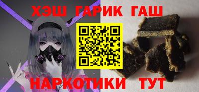 крисы Гатчина
