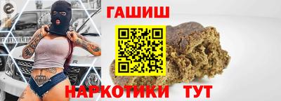 крисы Гатчина