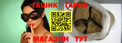 каннабис Гагарин