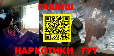 мефедрон мука Гай