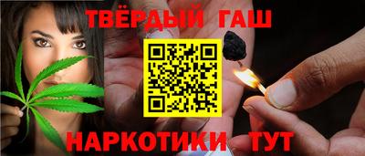 мефедрон мука Гай