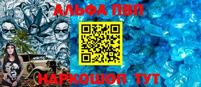 каннабис Гагарин