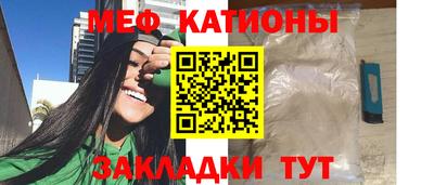 крисы Гатчина