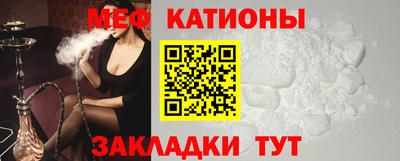 крисы Гатчина